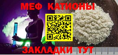 ALPHA-PVP Кандалакша