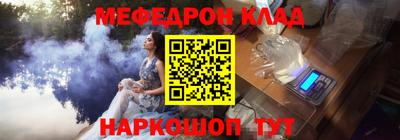 наркотики Канаш