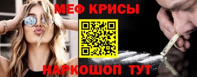 ALPHA-PVP Кандалакша