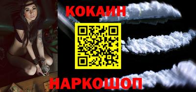наркотики Канаш