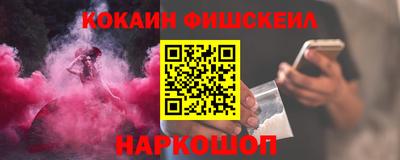 ALPHA-PVP Кандалакша