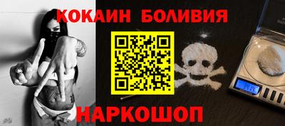 круглые Кинель