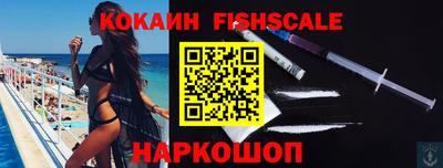 прущий лед Камышлов