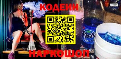 герыч Кингисепп
