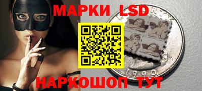 прущий лед Камышлов