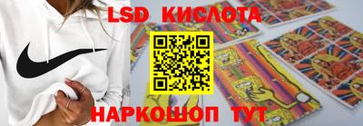 наркотики Канаш