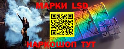 наркотики Канаш