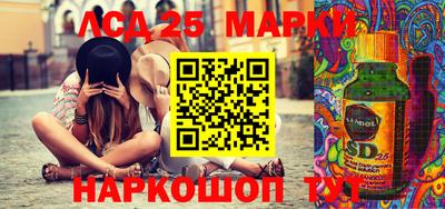 ALPHA-PVP Кандалакша