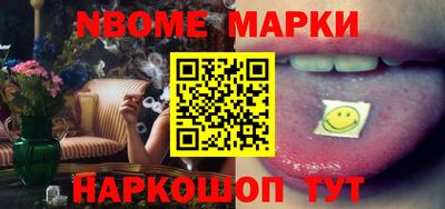 первитин Кимры