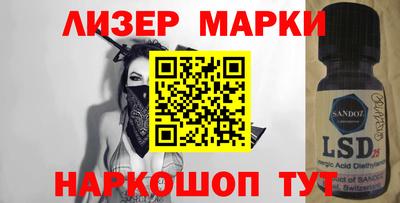 ALPHA-PVP Кандалакша