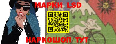 ALPHA-PVP Кандалакша