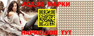 ALPHA-PVP Кандалакша