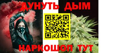 ALPHA-PVP Кандалакша