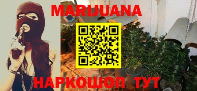 ALPHA-PVP Кандалакша