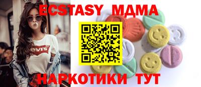 ALPHA-PVP Кандалакша