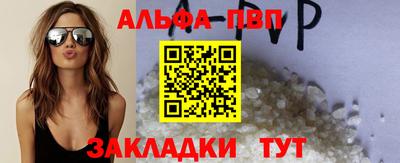 наркотики Канаш