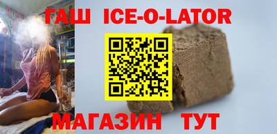 прущий лед Камышлов